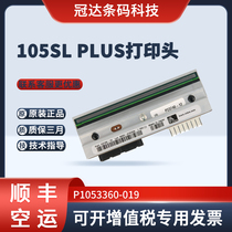 New original dress zebra 105SL PLUS 200 300DPI points print head P23741-25