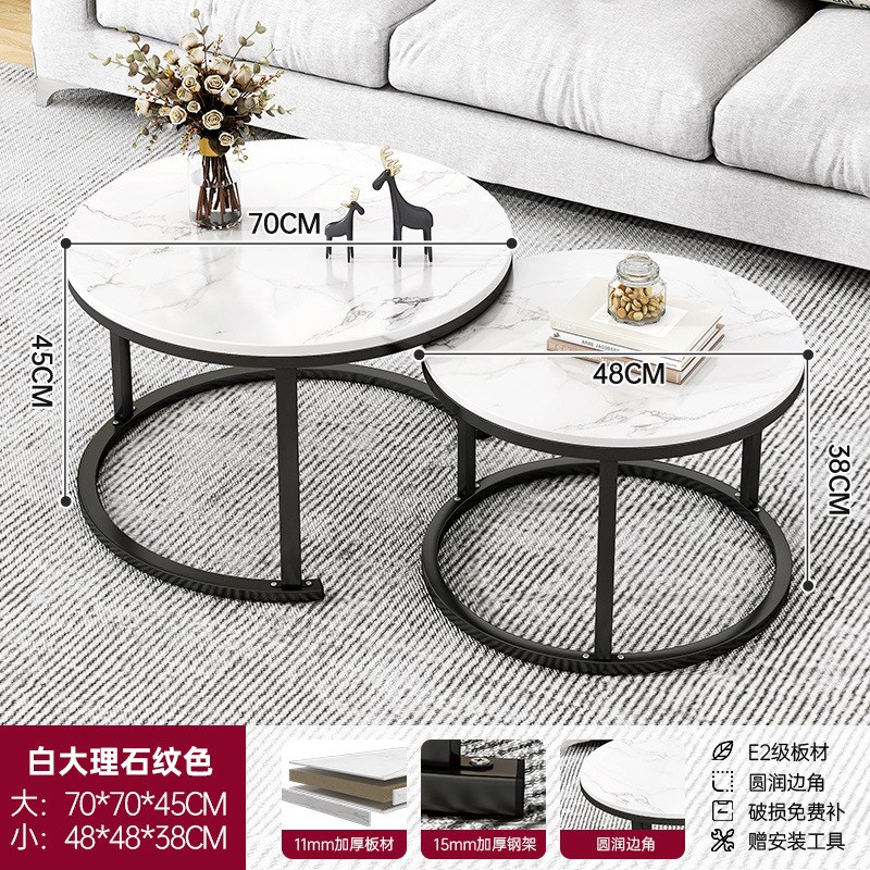 茶几客厅家用小户型沙发边几简约现代轻奢组合圆形阳台简易小桌子 - 图1