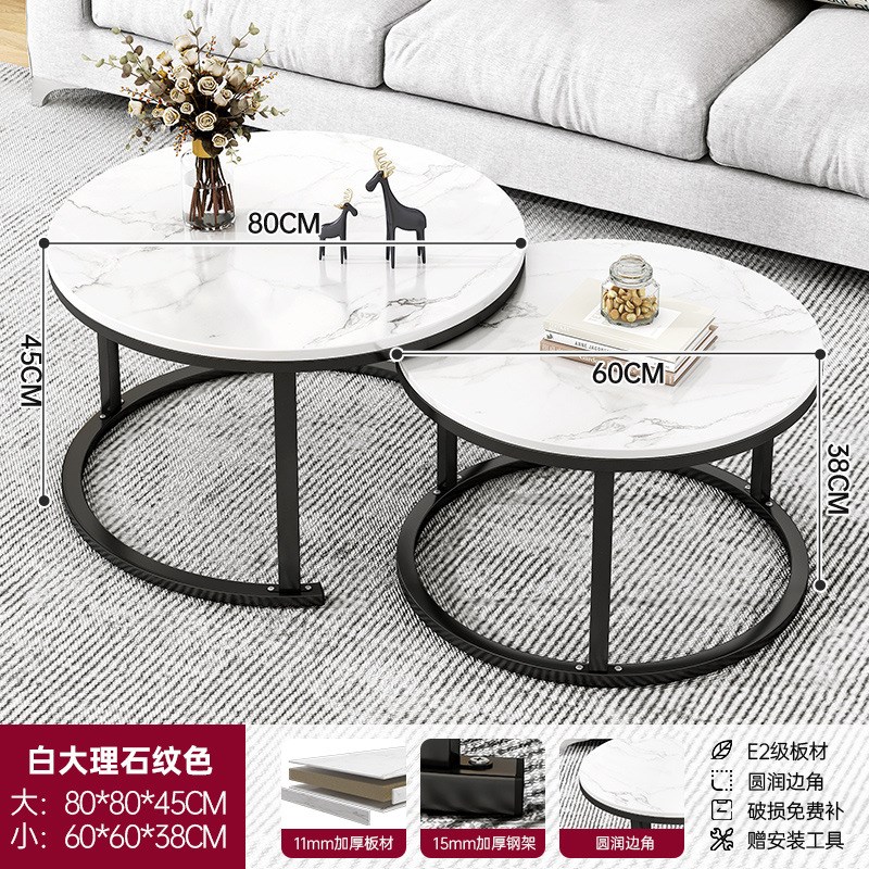 茶几客厅家用小户型沙发边几简约现代轻奢组合圆形阳台简易小桌子 - 图3