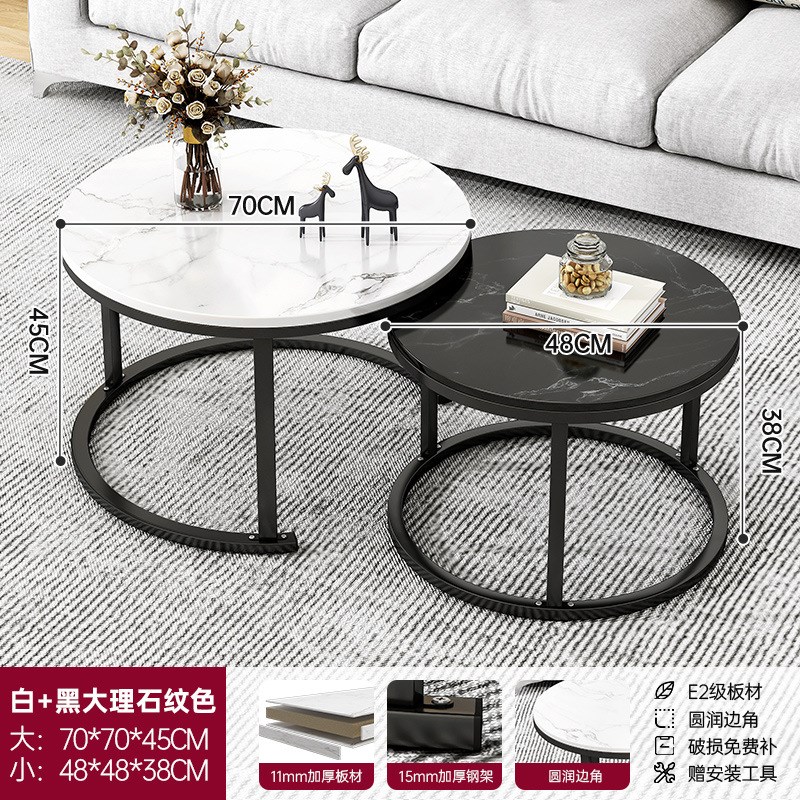 茶几客厅家用小户型沙发边几简约现代轻奢组合圆形阳台简易小桌子 - 图2