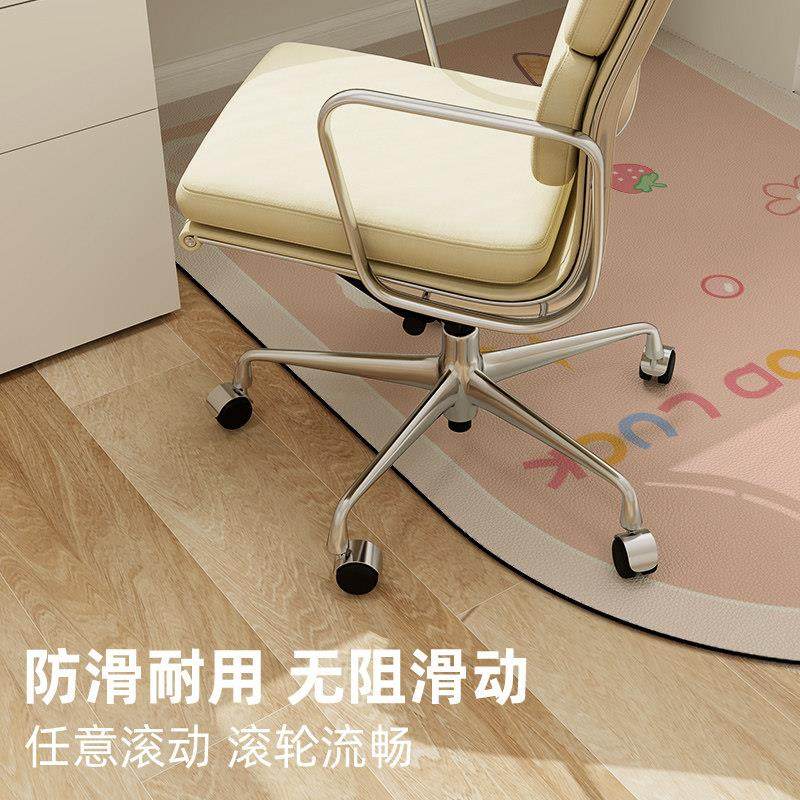 儿童房椅子地垫卧室书房书桌学习椅地毯客厅阅读区电脑转椅防滑垫,淘宝优惠券,粉丝福利购,淘宝优惠卷