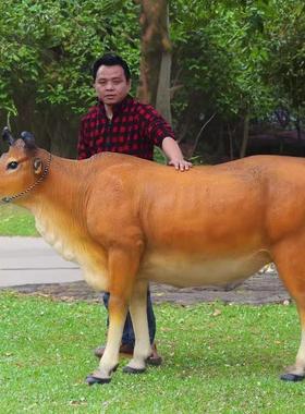 仿真牛模型玻璃钢黄牛水牛雕塑摆件农耕草坪田园庭院花园景观装饰