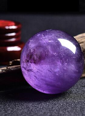 天然紫水晶球饰品紫色水晶紫色空气东来办公店家居客厅入口装饰