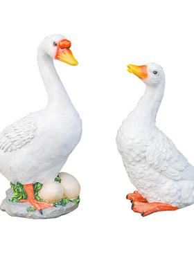 蔚然花屋户外庭院景观仿真动物白鹅鸭子花园装饰品公园雕塑工艺品