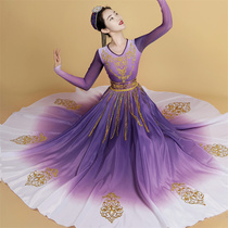 Viwu ethnic dance costumes Vi ethnic large skirt hem 2023 years into peoples art kao ethnic costumes female Xinjiang dance to serve new