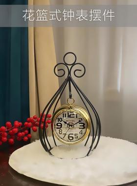 北欧轻奢铁艺创意工艺时钟座钟卧室客厅酒柜装饰摆件静音台钟摆台