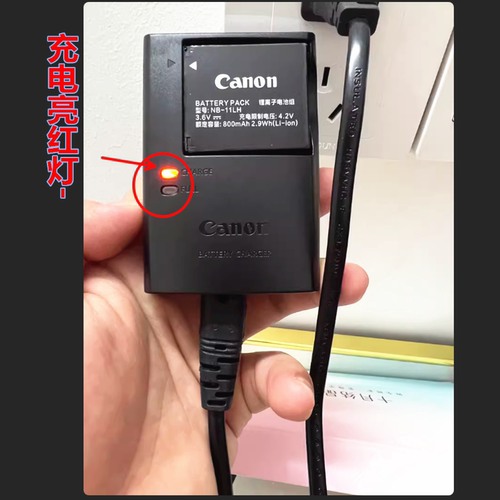 适用于佳能IXUS 132 140 145 150 155 160 HS数码相机电池+充电器 - 图1