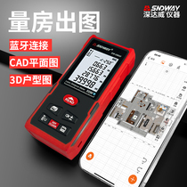 Deep Dawi Laser Rangefinder Handheld Infrared Measuring Instrument Electronic Ruler High Precision Measure House Instrument Size Measuring Instrument