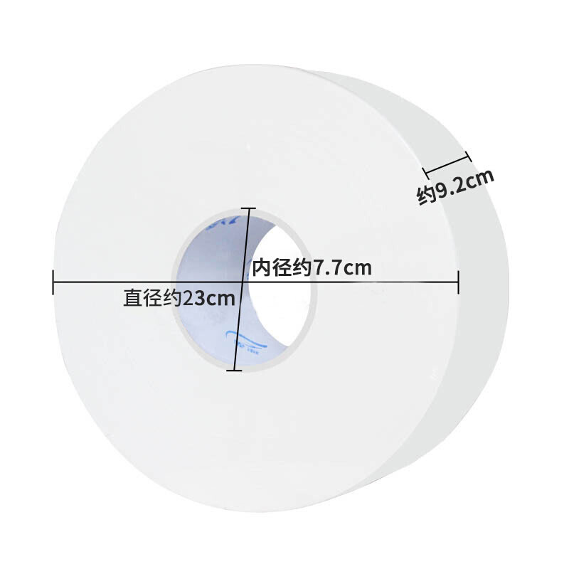 霏羽卷大纸珍宝大盘纸三层700克12卷整箱卫生纸手厕纸卷筒纸zb113 - 图1