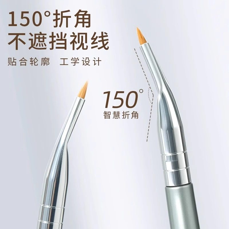 折角眼线刷精细遮瑕刷画卧蚕眼睑下至泪沟眼部细节晕染沧州化妆刷,淘宝优惠券,粉丝福利购,淘宝优惠卷