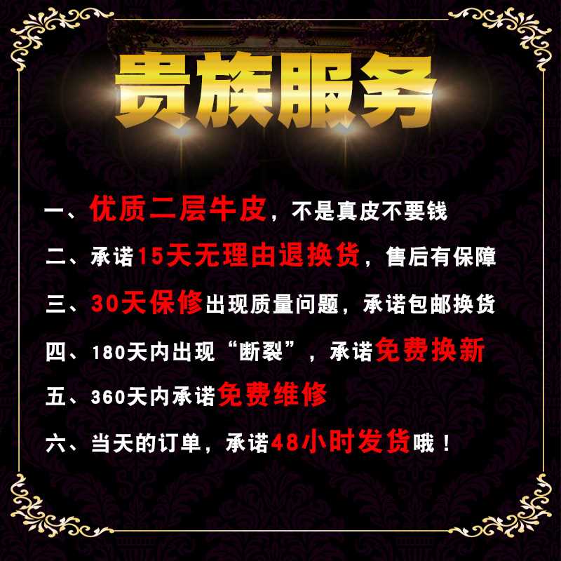 纪梵保罗男士皮带真皮自动扣腰带韩版潮休闲中年青年商务牛皮裤带