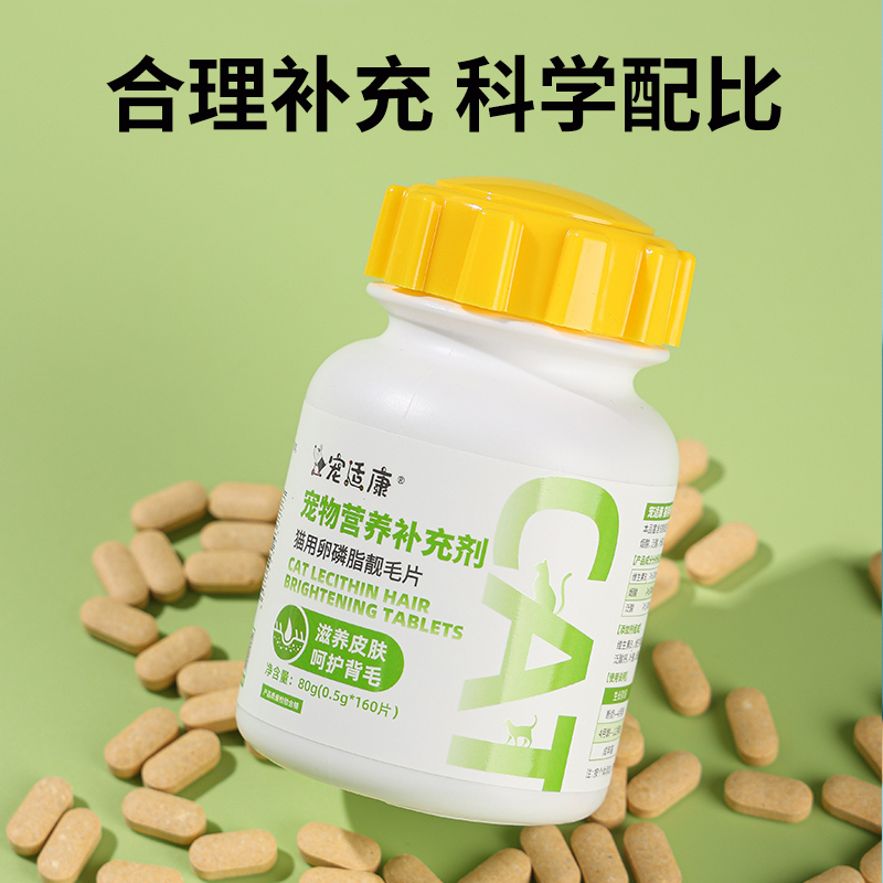 素材图