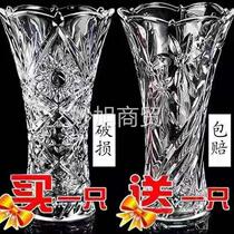 (two sets) special glass vase transparent water raising rich and expensive bamboo vase living room home flower arrangement bottle hem