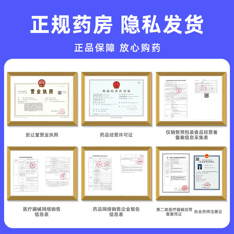 双鲸维生素ad软胶囊成人维生素d小白瓶维生素ad正品官方旗舰店ty