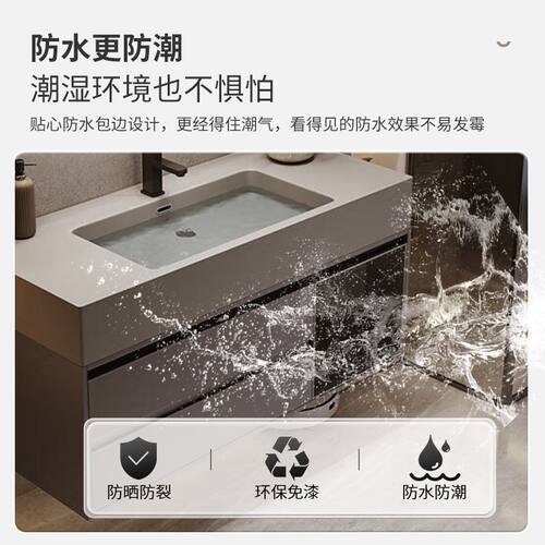 纳米岩石一体盆浴室柜洗脸盆柜组合洗手池卫生间洗漱台面智能实木 - 图3