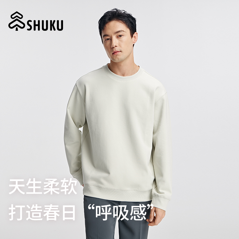 舒库舒柔棉卫衣圆领宽松落肩显瘦遮肉卫衣男女同款时尚舒适潮流
