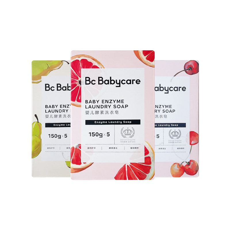 babycare婴儿洗衣皂新生宝宝专用肥皂bbc香皂超强去污儿童内衣皂,淘宝优惠券,粉丝福利购,淘宝优惠卷
