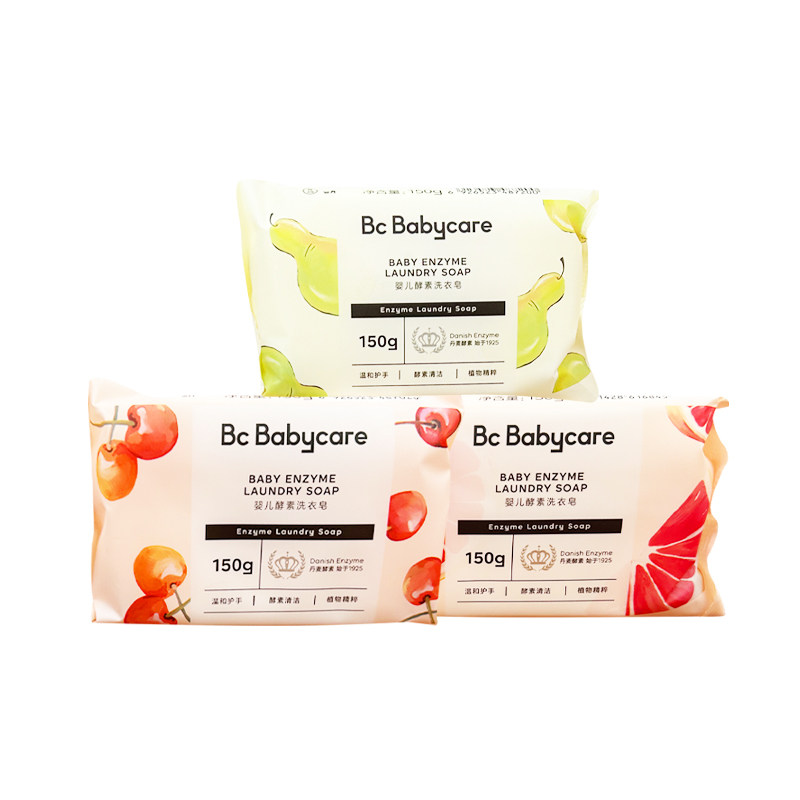babycare婴儿洗衣皂新生宝宝专用肥皂bbc香皂超强去污儿童内衣皂,淘宝优惠券,粉丝福利购,淘宝优惠卷