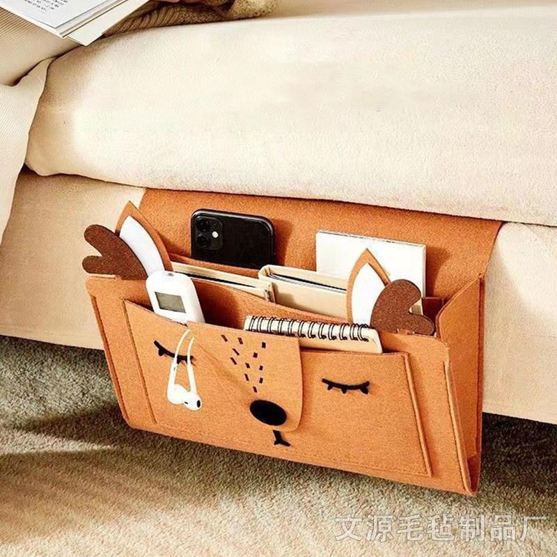 毛毡床头收纳挂袋床边储物袋沙发卡通学生宿舍免打孔家用卧室杂物,淘宝优惠券,粉丝福利购,淘宝优惠卷