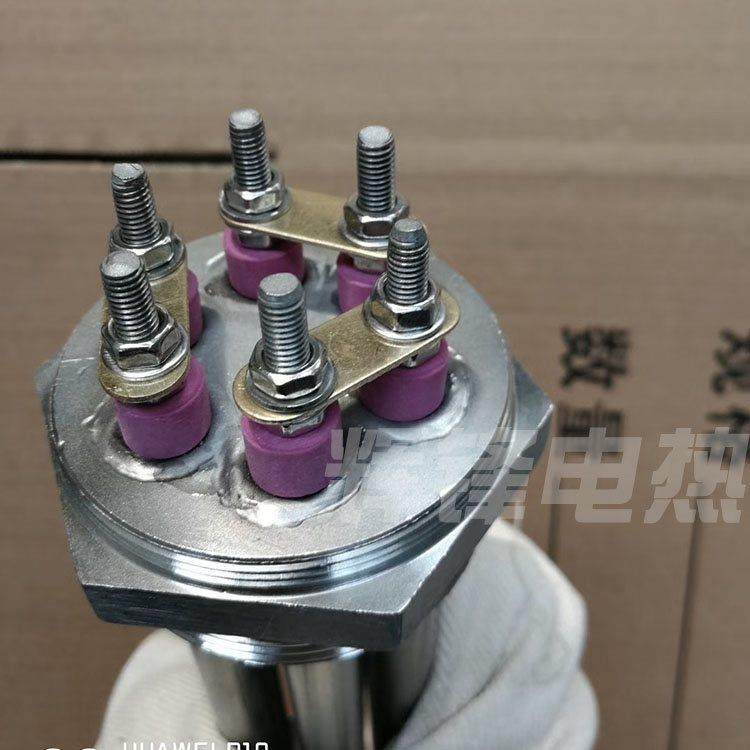 1.2寸螺纹DN32六角头加热管 太阳能 锅炉水箱 电热管/棒220V/380V,淘宝优惠券,粉丝福利购,淘宝优惠卷
