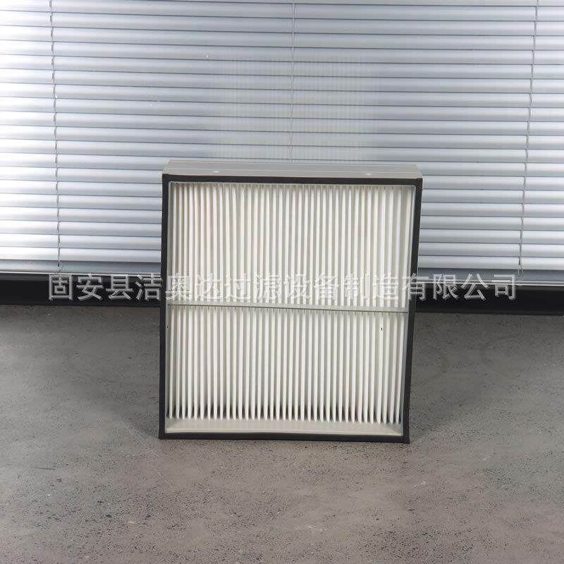 空压机房发电机房板框除尘滤芯中效粗效过滤器框式大风量中效滤芯,淘宝优惠券,粉丝福利购,淘宝优惠卷
