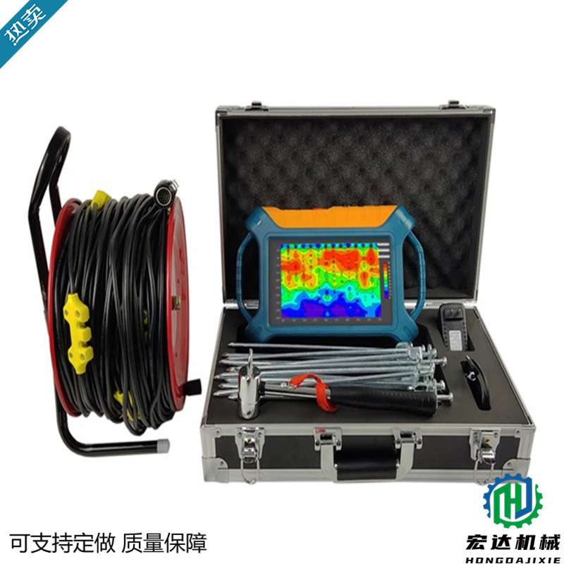 单通道找水仪（7寸触摸屏实时成像）ADMT-300S-X100/200/300m深度 - 图1