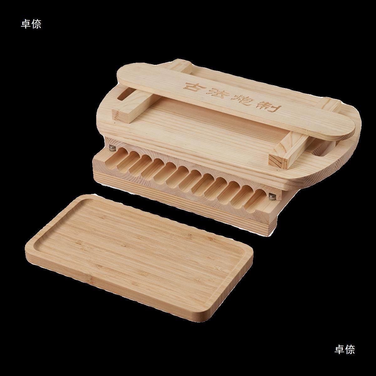 手动制丸机成型木质工具小型家用撮碗制丸机芝麻丸手工,淘宝优惠券,粉丝福利购,淘宝优惠卷