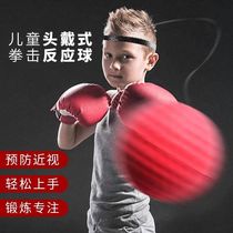 Child Wear Style Boxing Reaction Ball Special Force Training Athletic Equipment Fitness Boxing Loose and Escape Trainer