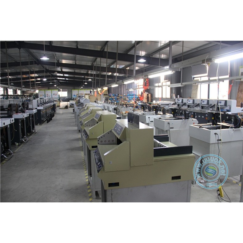 Heavy duty paper cutting machine 580mm重型液压程控切纸机,淘宝优惠券,粉丝福利购,淘宝优惠卷