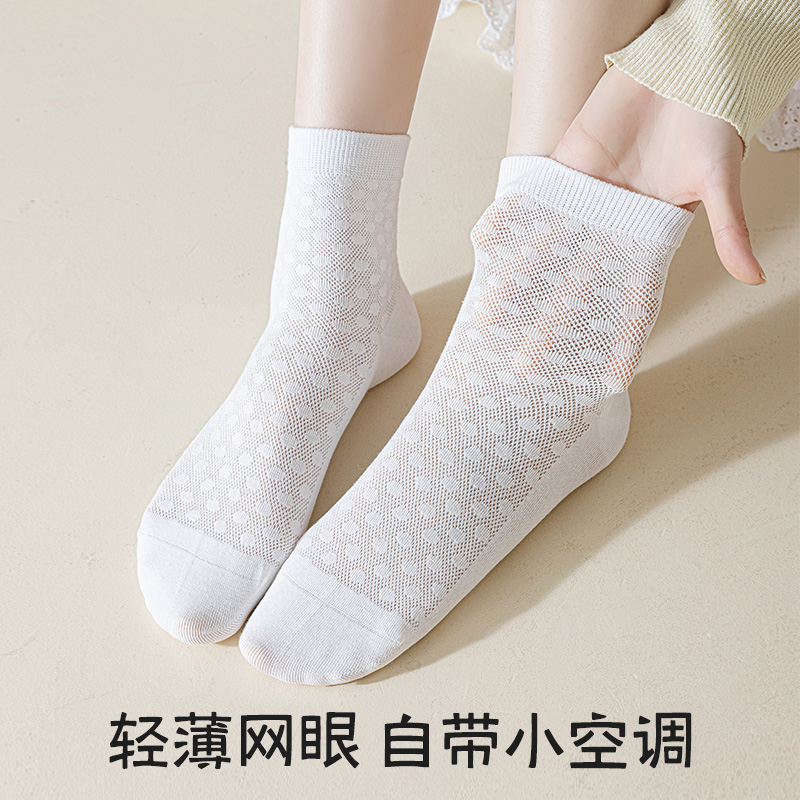 白色袜子女夏季薄款网眼中筒袜纯棉无骨2025年新款爆款短袜女夏天 - 图0