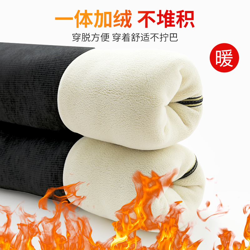羊羔绒保暖棉裤加绒加厚打底裤女外穿秋冬一体绒高腰显瘦东北绒裤