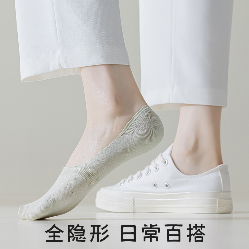 袜子女春夏季薄款网眼船袜不掉跟防滑短袜纯棉无骨夏天浅口隐形袜 - 图1