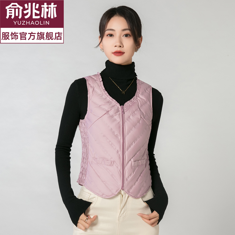 俞兆林羽绒马甲女内穿轻薄修身贴身保暖背心显瘦内胆2024冬季新款