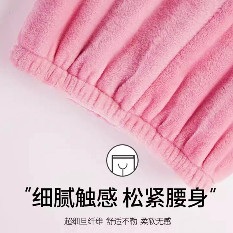  俞兆林服饰睡衣/家居服套装