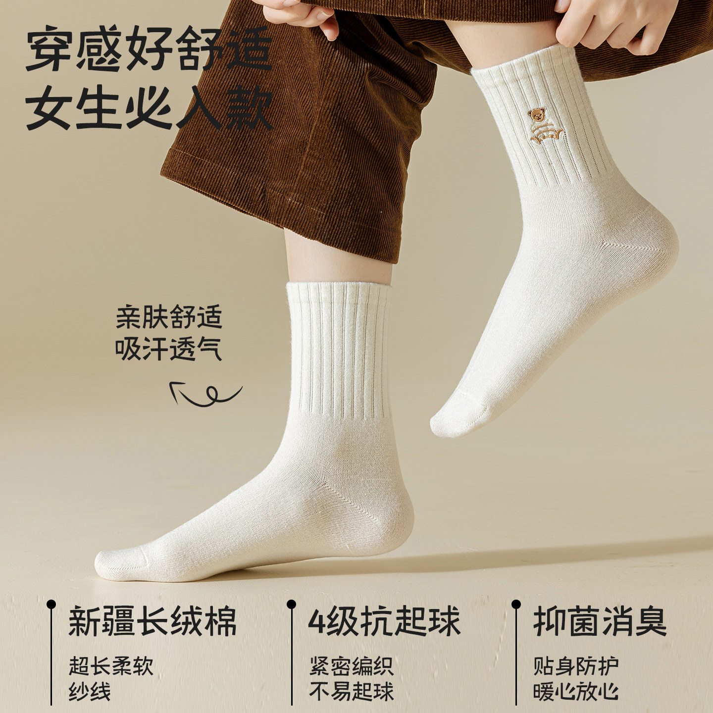 图 5