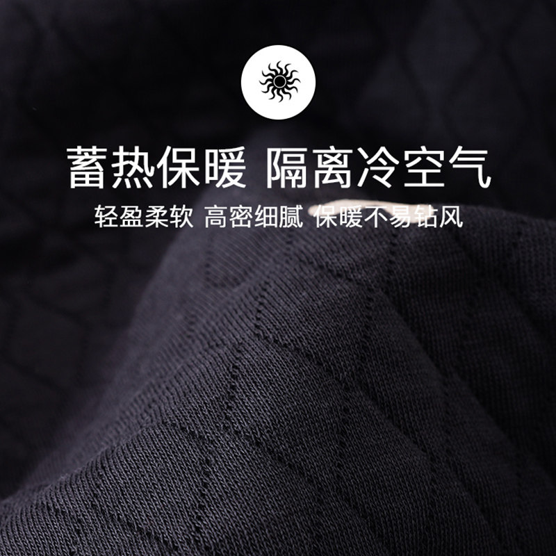  俞兆林服饰睡衣/家居服套装