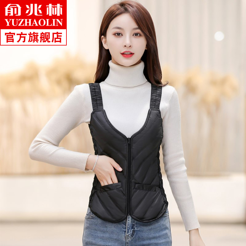  俞兆林服饰马夹