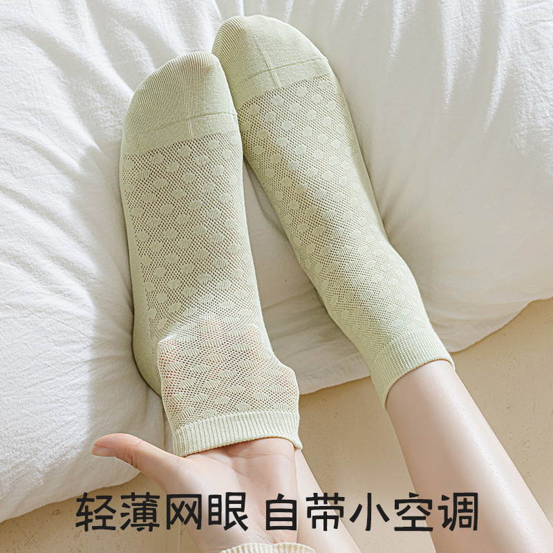 白色袜子女夏季薄款网眼中筒袜纯棉无骨2025年新款爆款短袜女夏天 - 图2