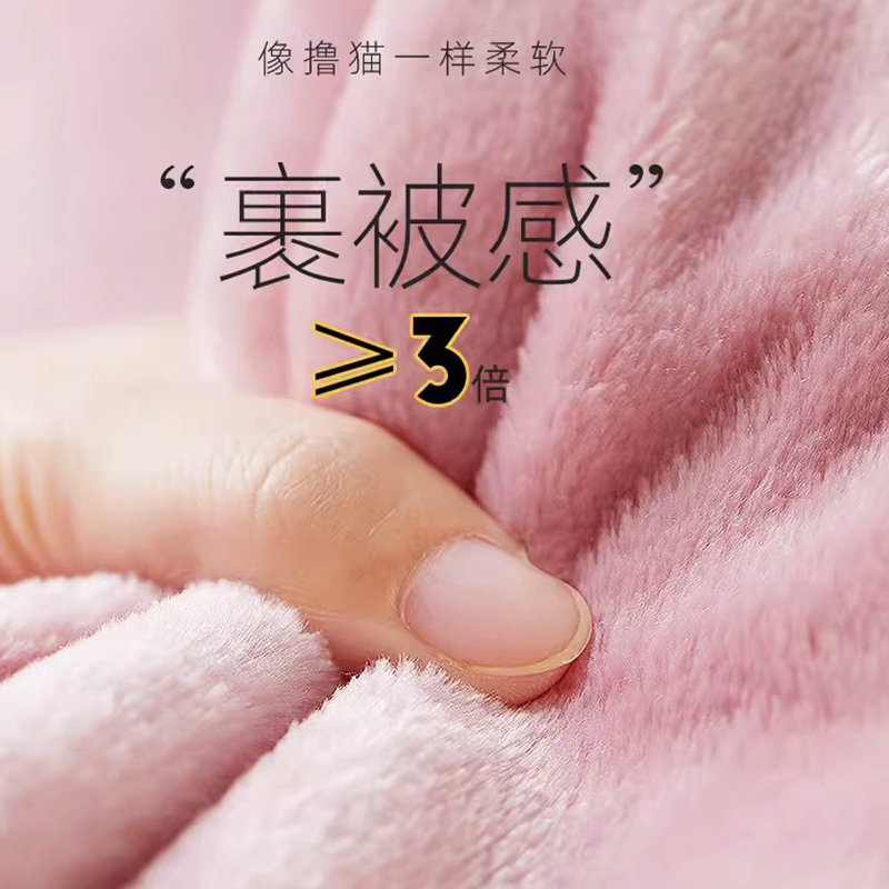  俞兆林服饰睡衣/家居服套装