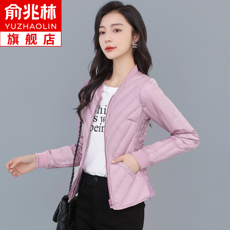 俞兆林羽绒服内胆女2024年冬季新款修身轻薄款内穿妈妈装保暖马甲
