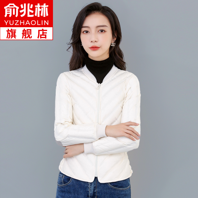 俞兆林羽绒服内胆女2024年冬季新款修身轻薄款内穿妈妈装保暖马甲