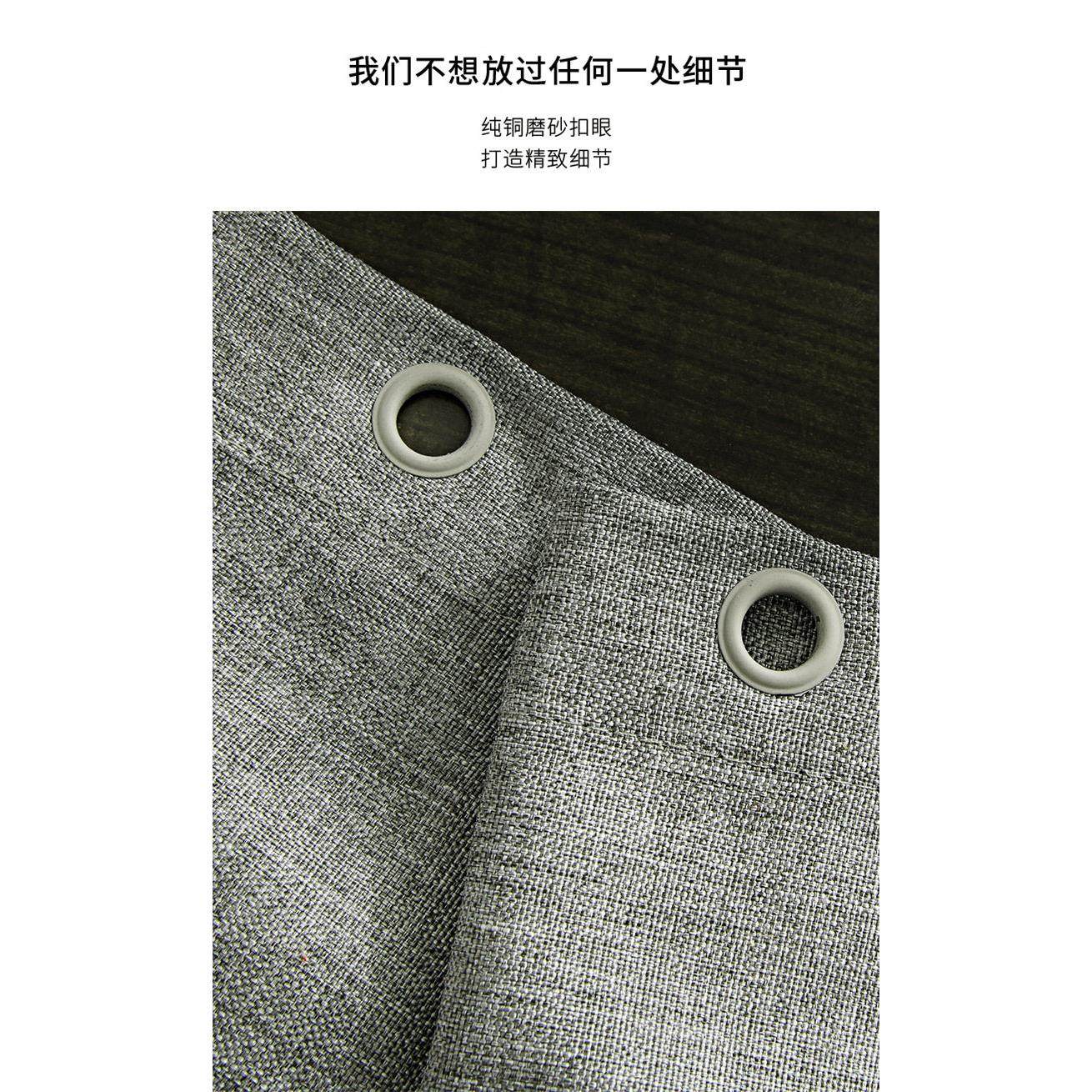 240克重超厚亚麻纯色浴帘涤纶布防水防霉卫生间浴帘窗帘隔帘门帘,淘宝优惠券,粉丝福利购,淘宝优惠卷