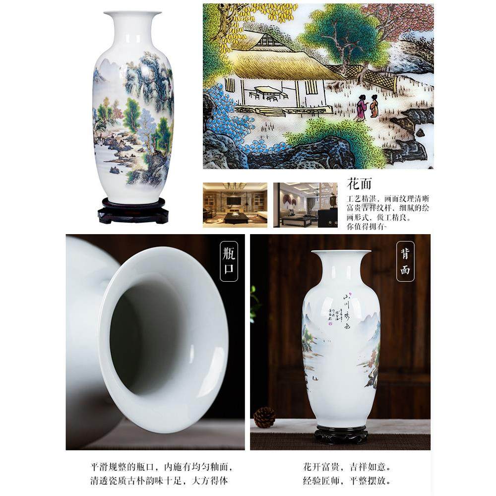 景德镇陶瓷器仿古青花瓷大花瓶摆件客厅富贵竹插花家居工艺装饰品,淘宝优惠券,粉丝福利购,淘宝优惠卷