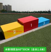 Size Customizable Children Adult Wooden Made Steel Award Desk Competition Podium Sports Club Equipment Special ~