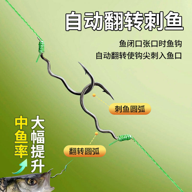 大力马传统钓七星漂线组双钩套装全套成品钓鱼线正品主线组大浮漂