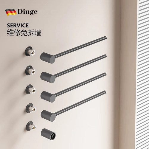 Dinge鼎格智能温控极简电热毛巾架暗装碳纤维加热入墙式烘干浴巾 - 图2