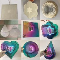 Manufacturer Straight Battalion Metal 3D Swivel Wind Bell Stainless Steel Handiwork Feng Shui Decoration Dynamic