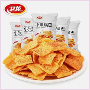 卫龙小米锅巴膨化薯片办公室网红休闲解馋追剧网红零食量贩装食品