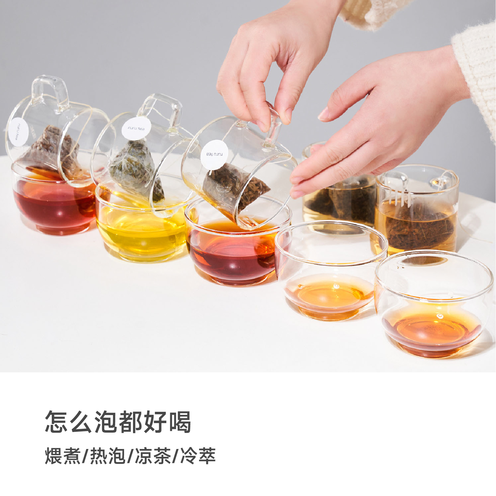 恭禾唐rurutea特级原叶袋泡茶包红茶乌龙茶办公室养生独立装30包 - 图3