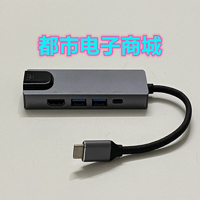 5合 1type c 扩展坞usb 3.0 hub集线器 HDMI PD供电 RJ45百兆网口 - 图3